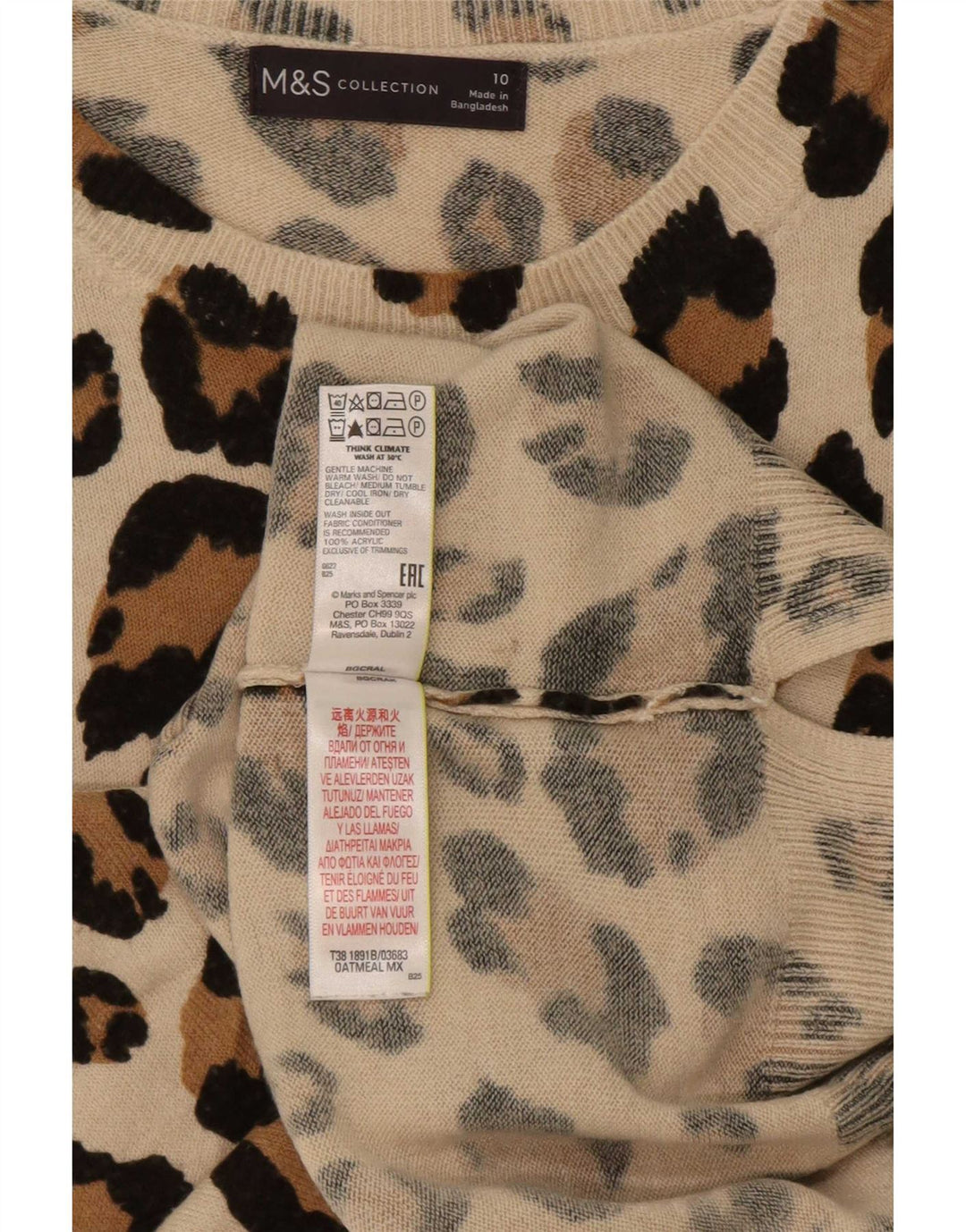Marks & Spencer Damen-Pullover mit U-Boot-Ausschnitt, Gr. 10, Beige