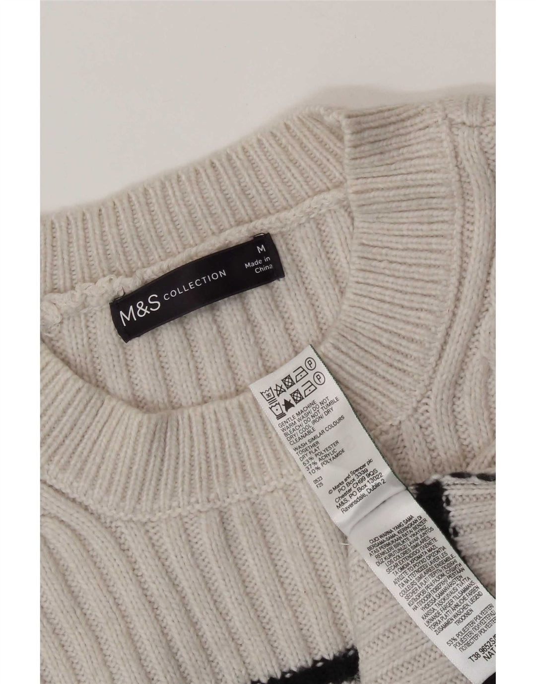 Marks & Spencer Damen-Pullover mit Rundhalsausschnitt, Gr. 14, mittelbeige gestreift