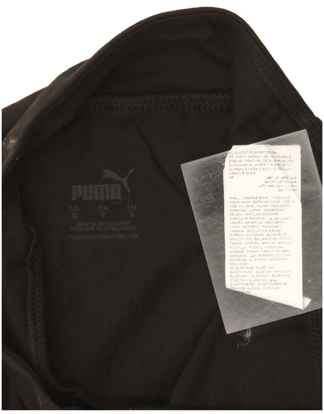 Puma Damen Graphic Leggings UK 8 Small Schwarz Baumwolle