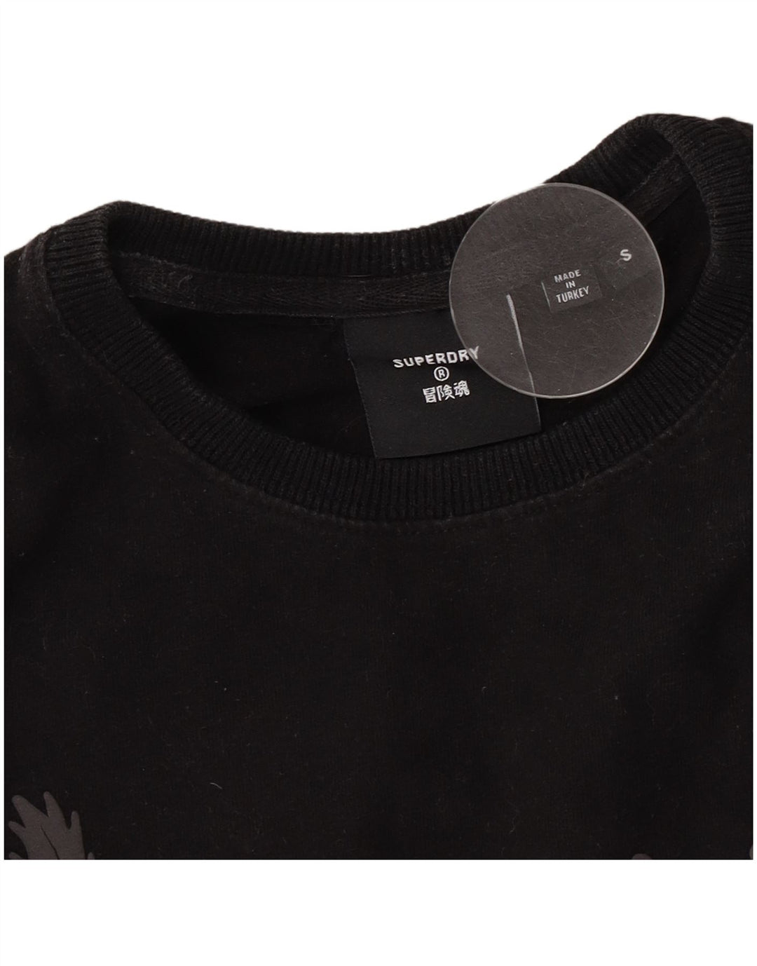 Superdry Herren T-Shirt mit Grafik, Größe S, Schwarz