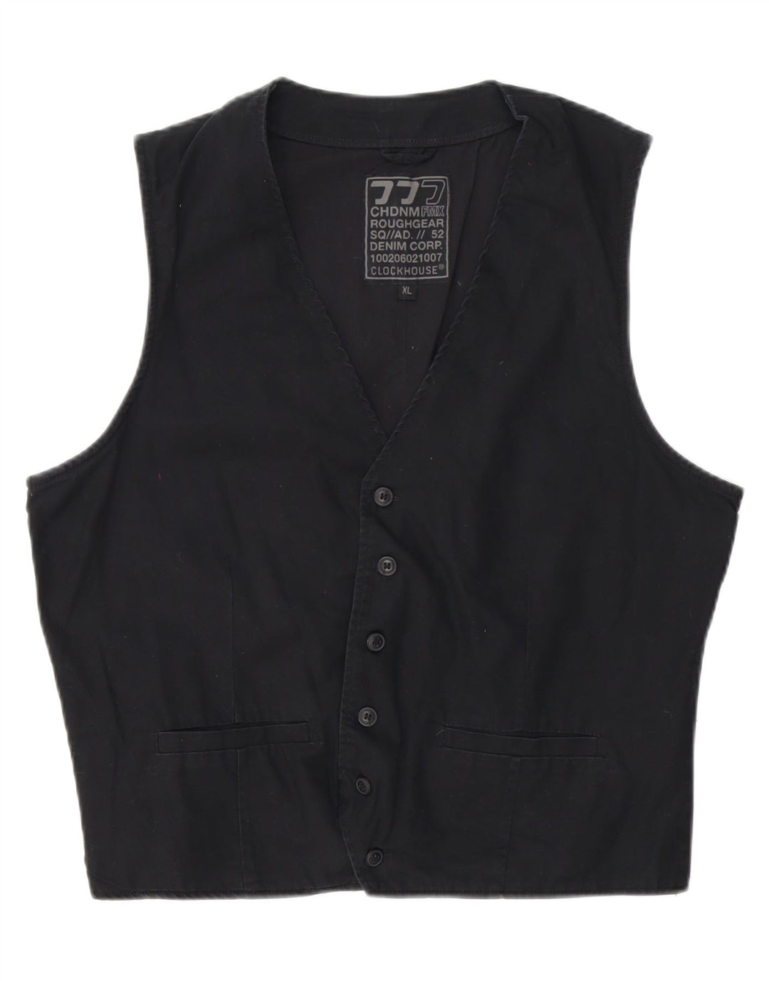 C&A Herrenweste XL, schwarze Baumwolle