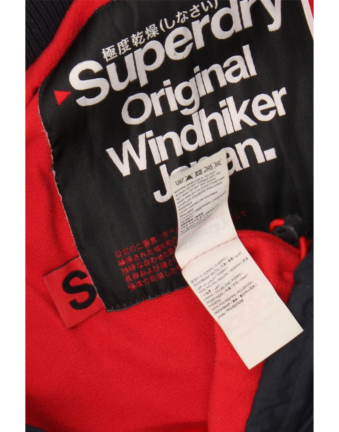 Superdry Herren Windhiker Hooded Windjacke UK 36 Small Marineblau