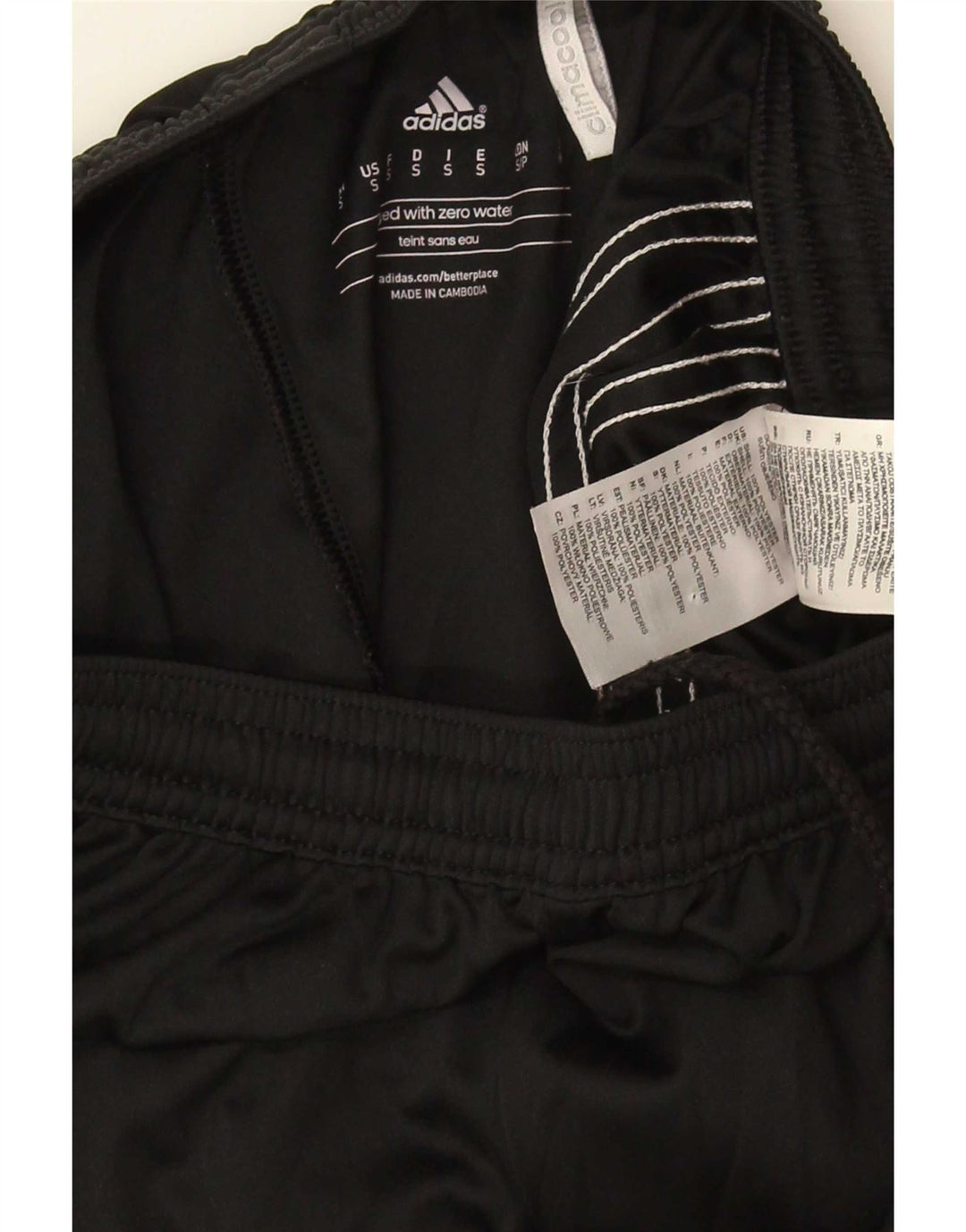Adidas Herren Climacool Sport Shorts Small Schwarz Colourblock Polyester