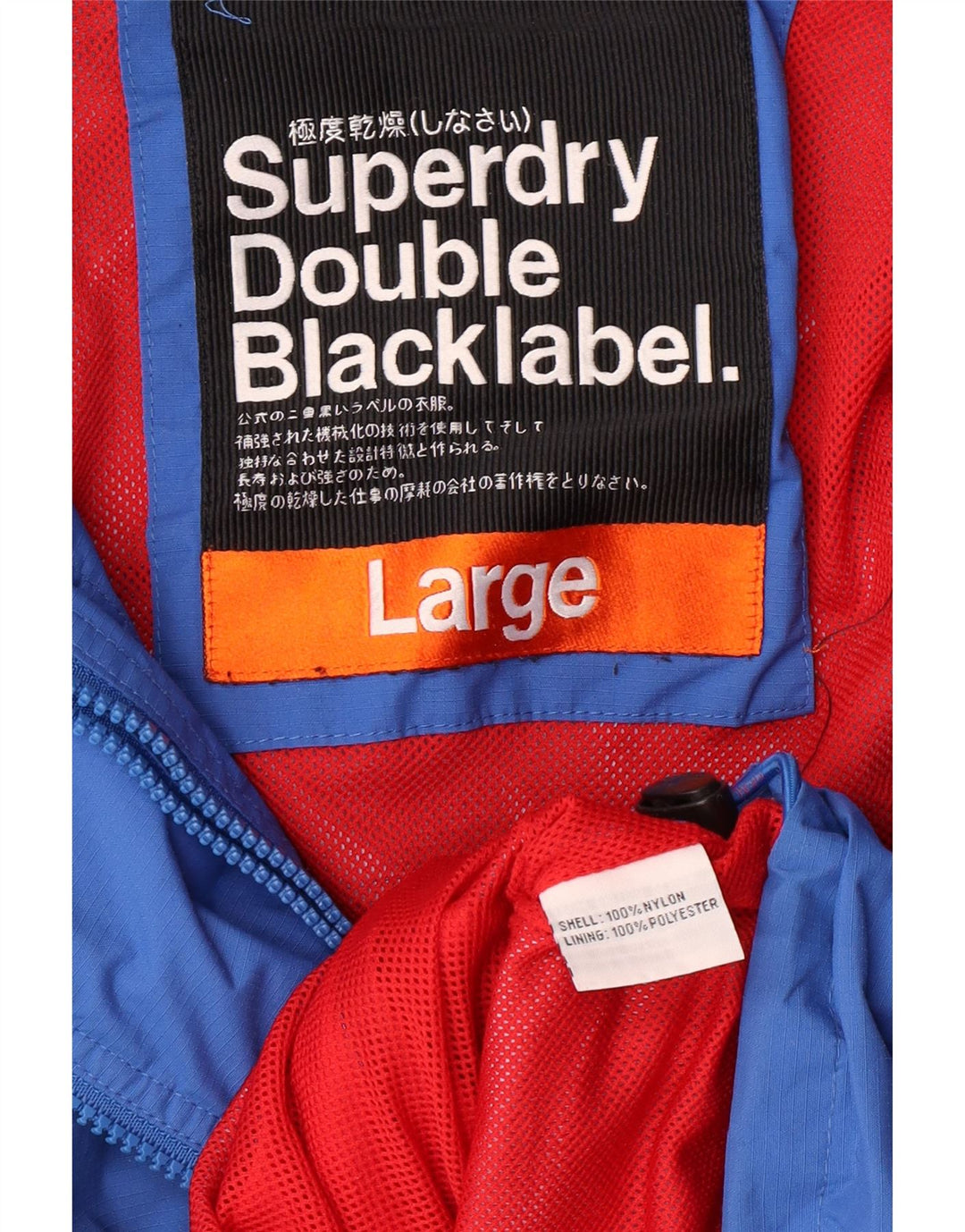 SUPERDRY Herren-Windbreaker-Jacke, UK 40, Größe L, blaues Nylon
