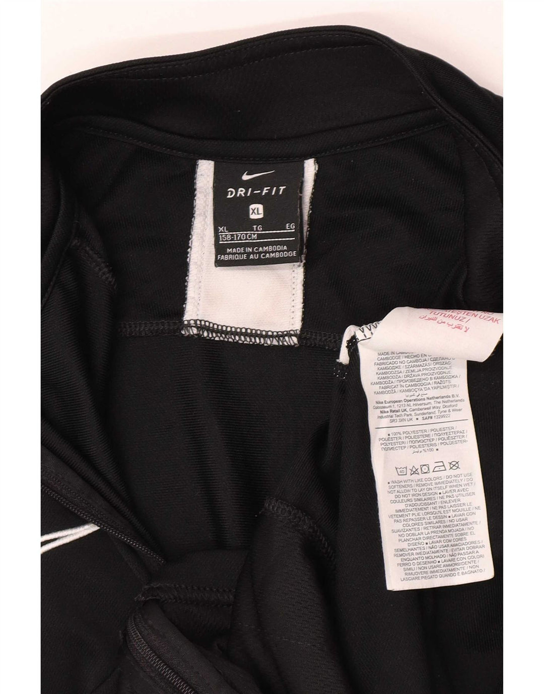 Nike Jungen-Trainingsanzug-Top-Jacke, 13–14 Jahre, XL, schwarzes Farbblock-Polyester