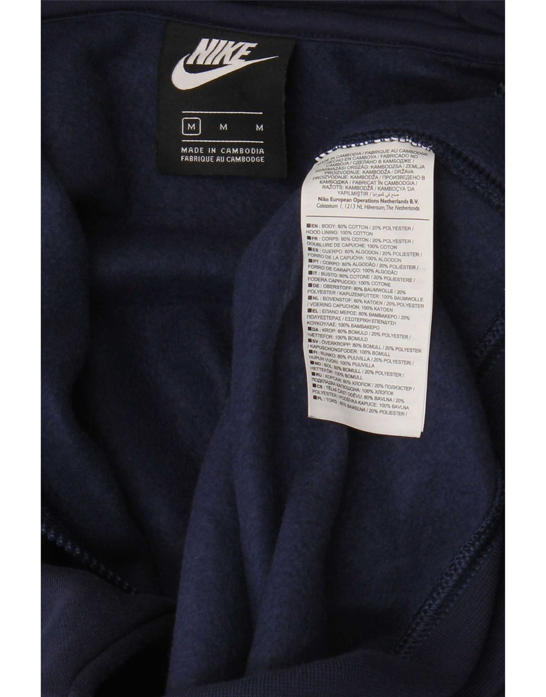 Nike Herren-Kapuzenpullover mit Reißverschluss, mittelmarineblaue Baumwolle