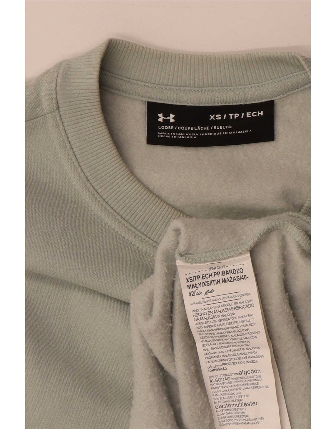 Under Armour Womens Graphic Oversized Sweatshirt Pullover UK 6 XS Grün