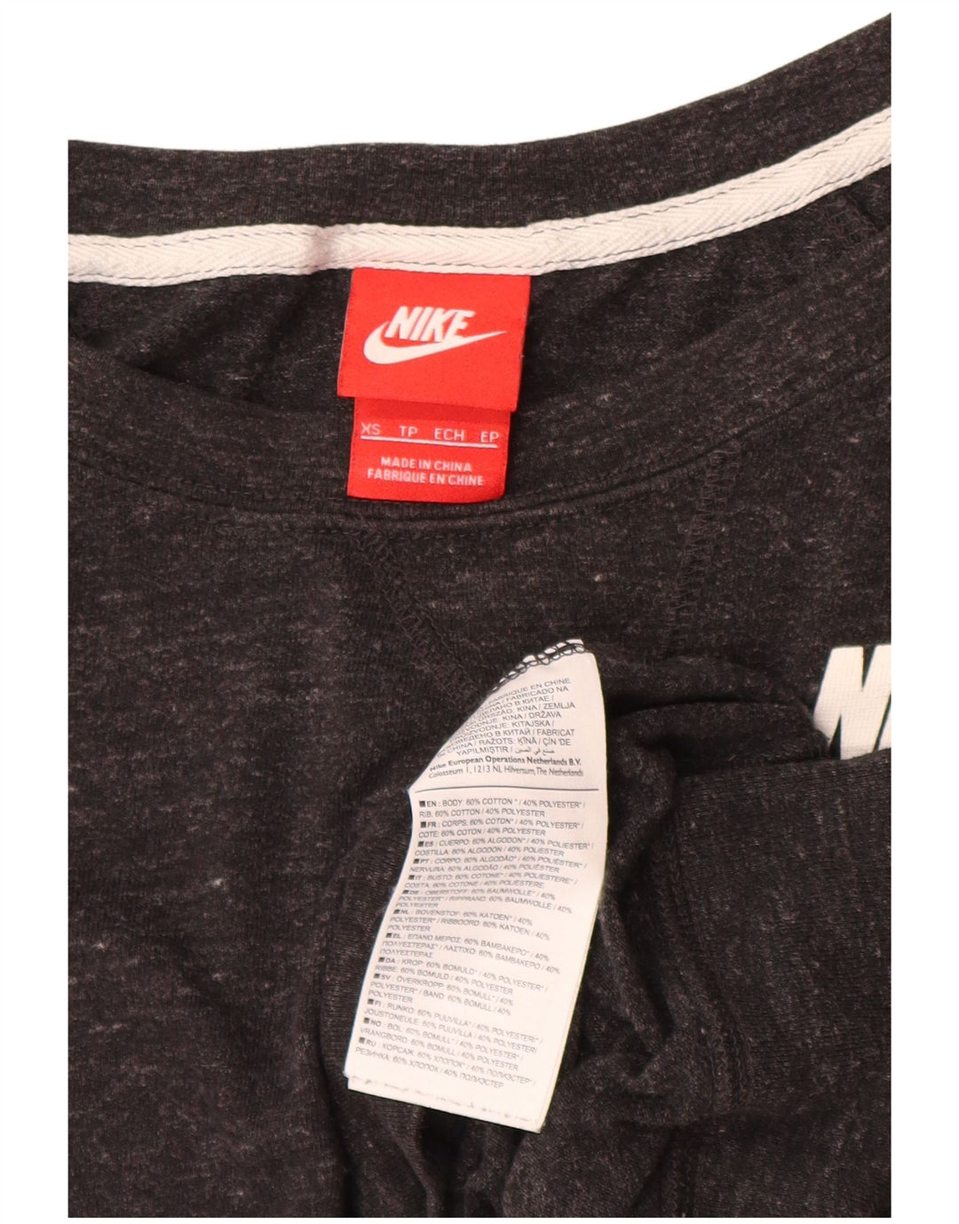 Nike Womens Graphic Oversized Sweatshirt Pullover UK 6 XS Schwarz gefleckt