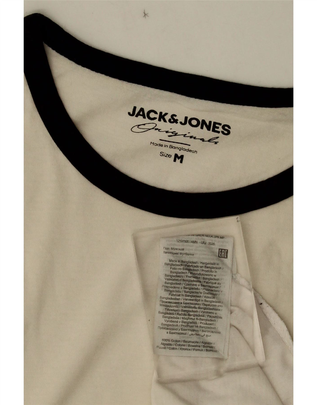 Jack & Jones Herren T-Shirt Top aus mittelweißer Baumwolle