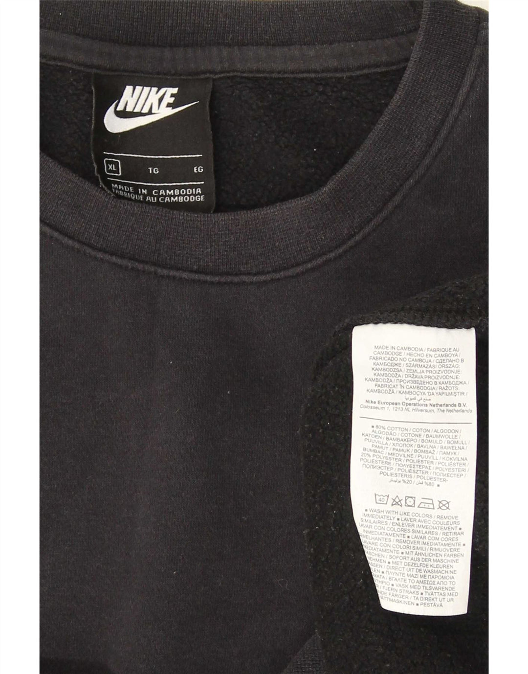 Nike Herren Sweatshirt Pullover XL Schwarz Baumwolle