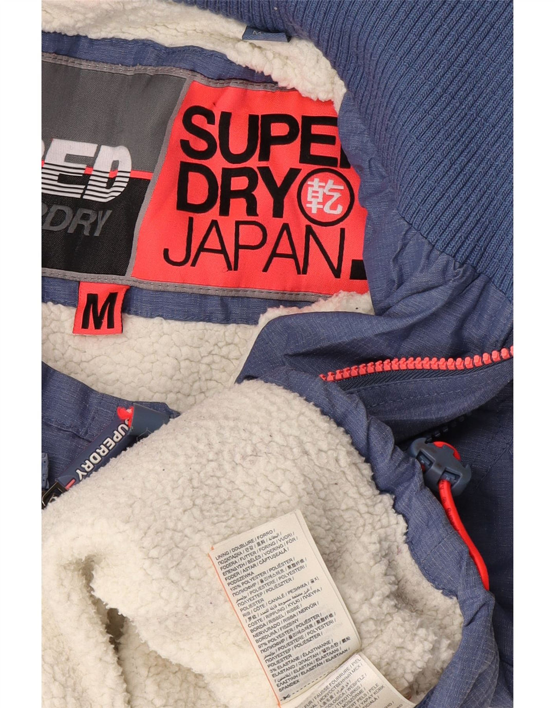 Superdry Sherpa-Windjacke mit Kapuze für Damen, UK 14, Mittelblau