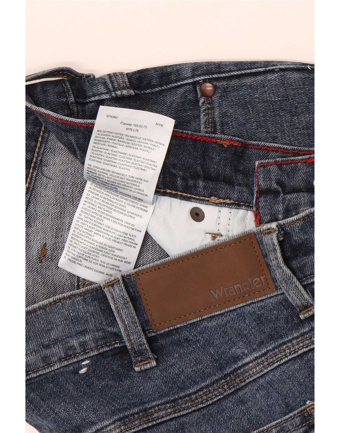 Wrangler Herren Slim Jeans W30 L30 Blaue Baumwolle