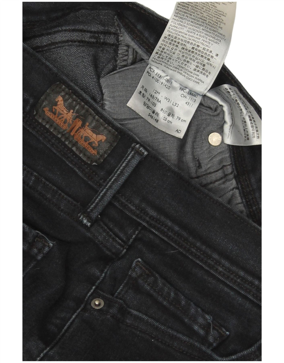 LEVI'S Damen 512 Skinny Jeans US 12 Large W31 L32 Marineblau