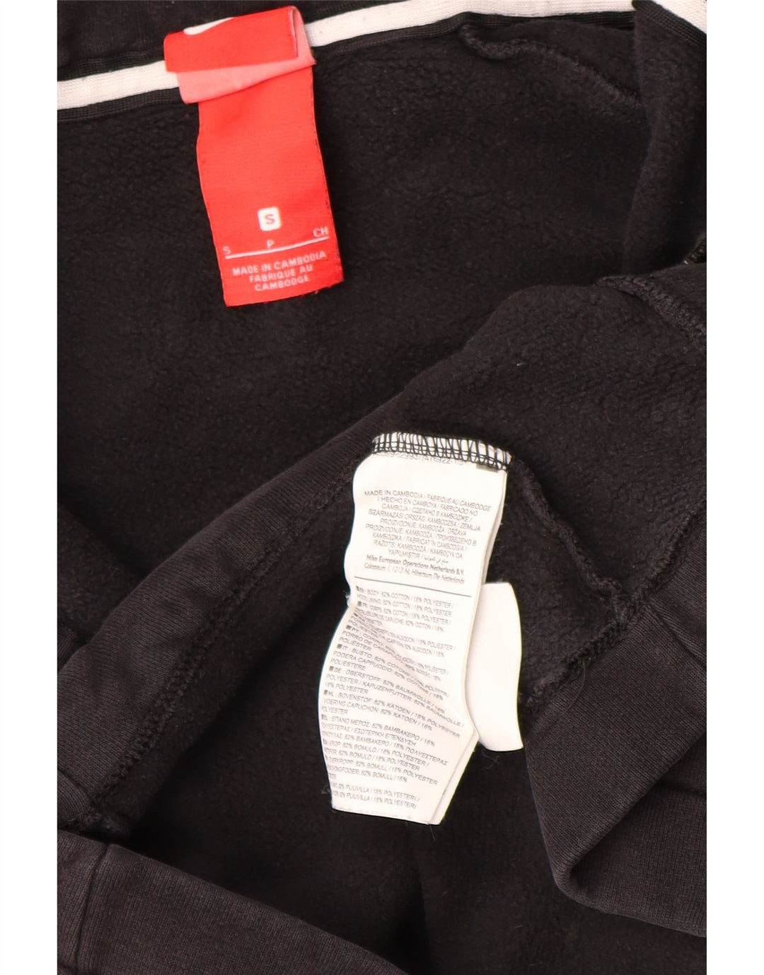Nike Herren-Kapuzenpullover mit Reißverschluss, Größe S, schwarze Baumwolle