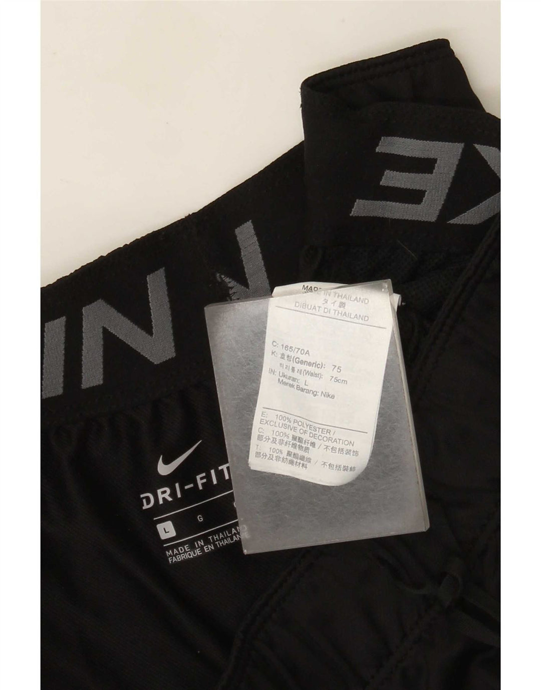 Nike Damen Dri Fit Sport Shorts UK 16 Large Schwarz Polyester