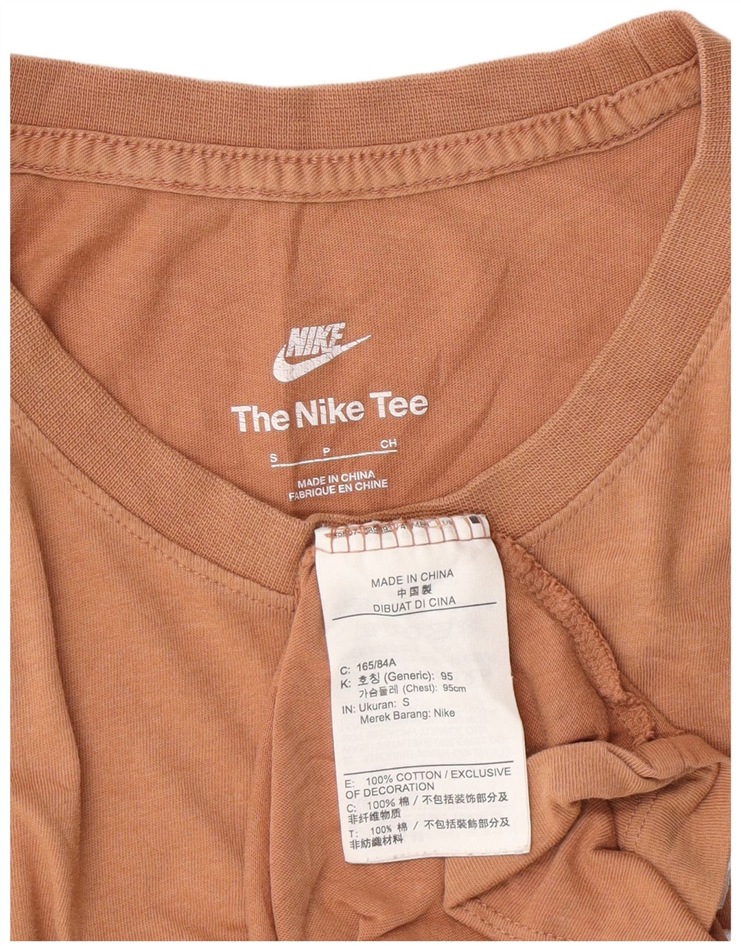 Nike Herren T-Shirt Top Small Braun Baumwolle
