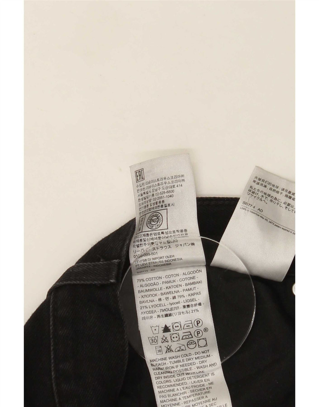 Levi's Damen High Rise Straight Jeans W29 L31 Schwarze Baumwolle