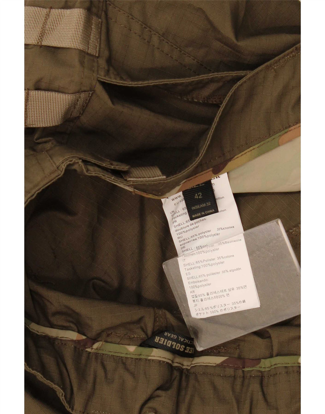 Free Soldier Herren Slim Cargohose W42 L33 Khaki Polyester