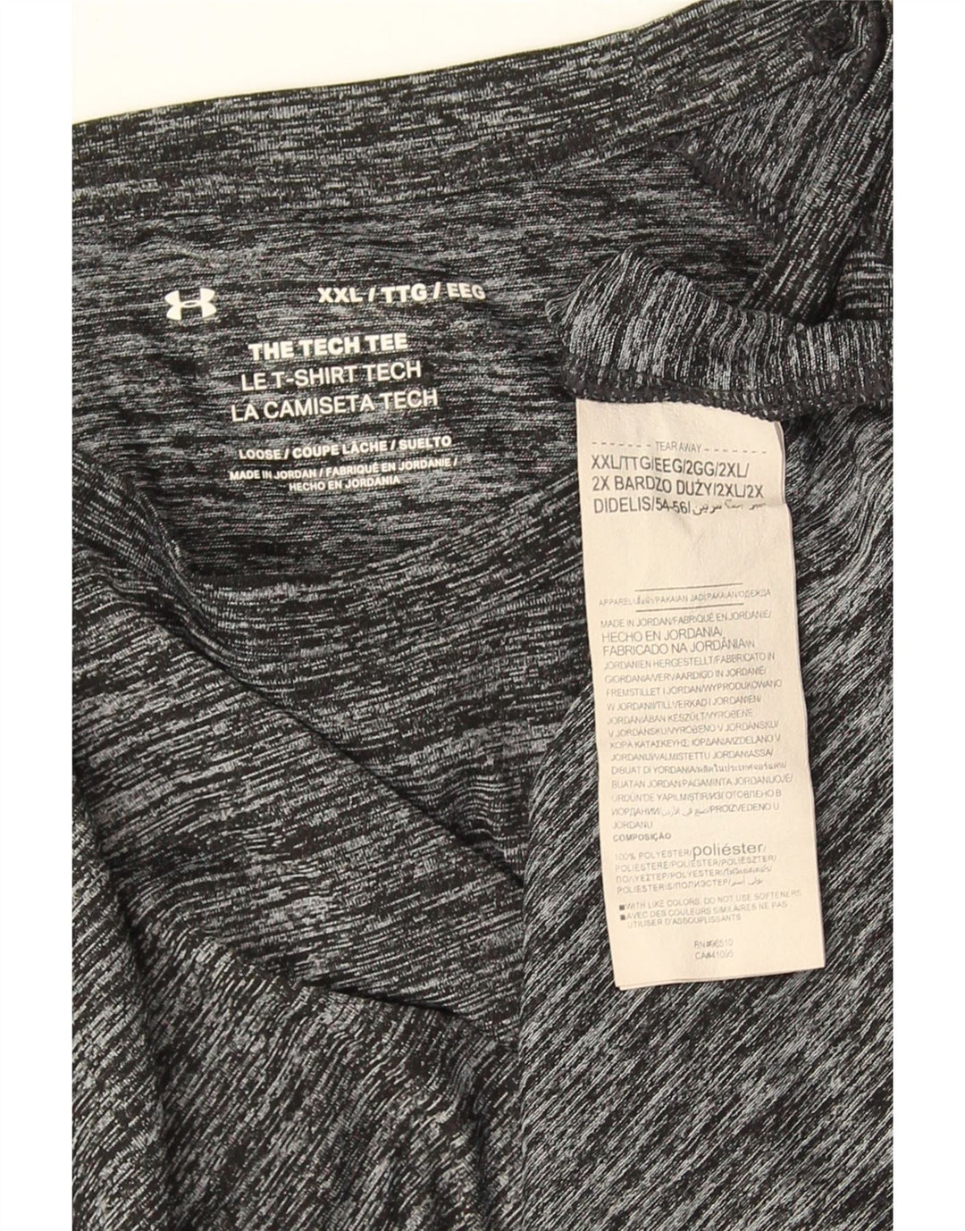 Under Armour Herren T-Shirt Top 2XL Grau geflecktes Polyester