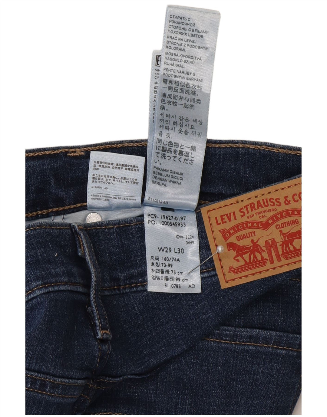 Levi's Damen 312 Shaping Slim Jeans W29 L30 Blaue Baumwolle
