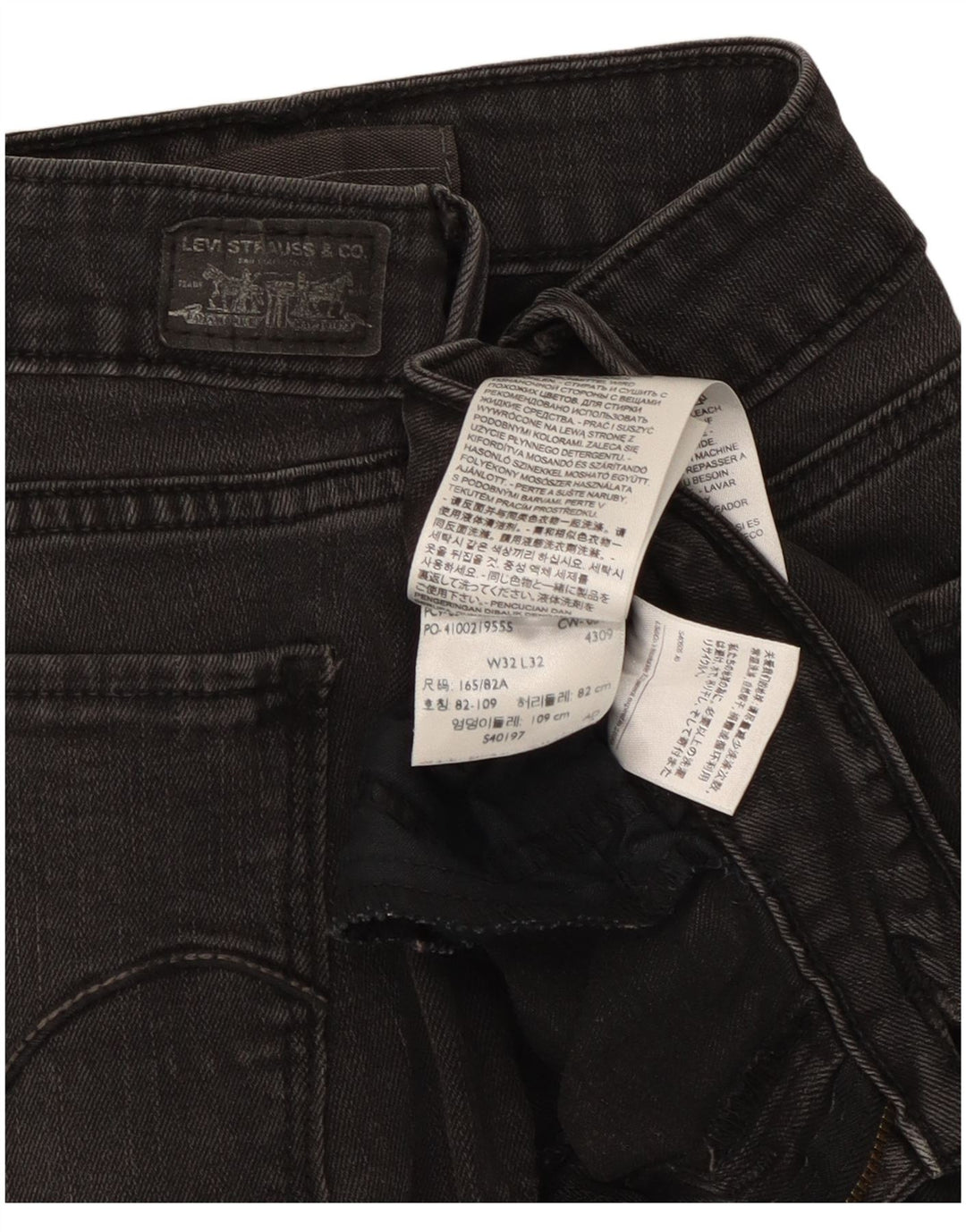 Levi's Damen-Leggings, Bootcut-Jeans, W32, L32, schwarze Baumwolle
