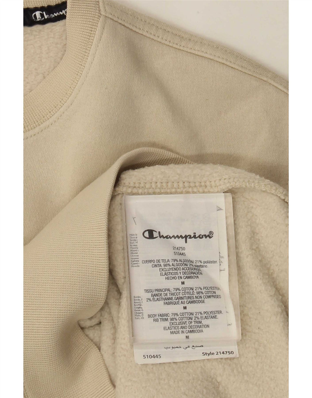 Champion Herren-Sweatshirt-Pullover, mittelbeige Baumwolle