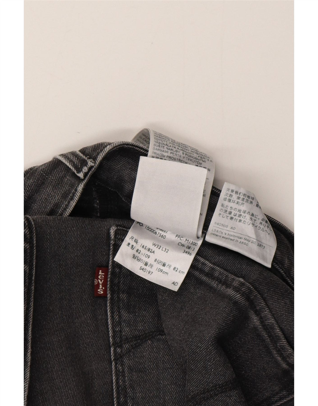 LEVI'S Damen-Jeans mit hohem Bund, Röhrenjeans, W32, L32, schwarze Baumwolle