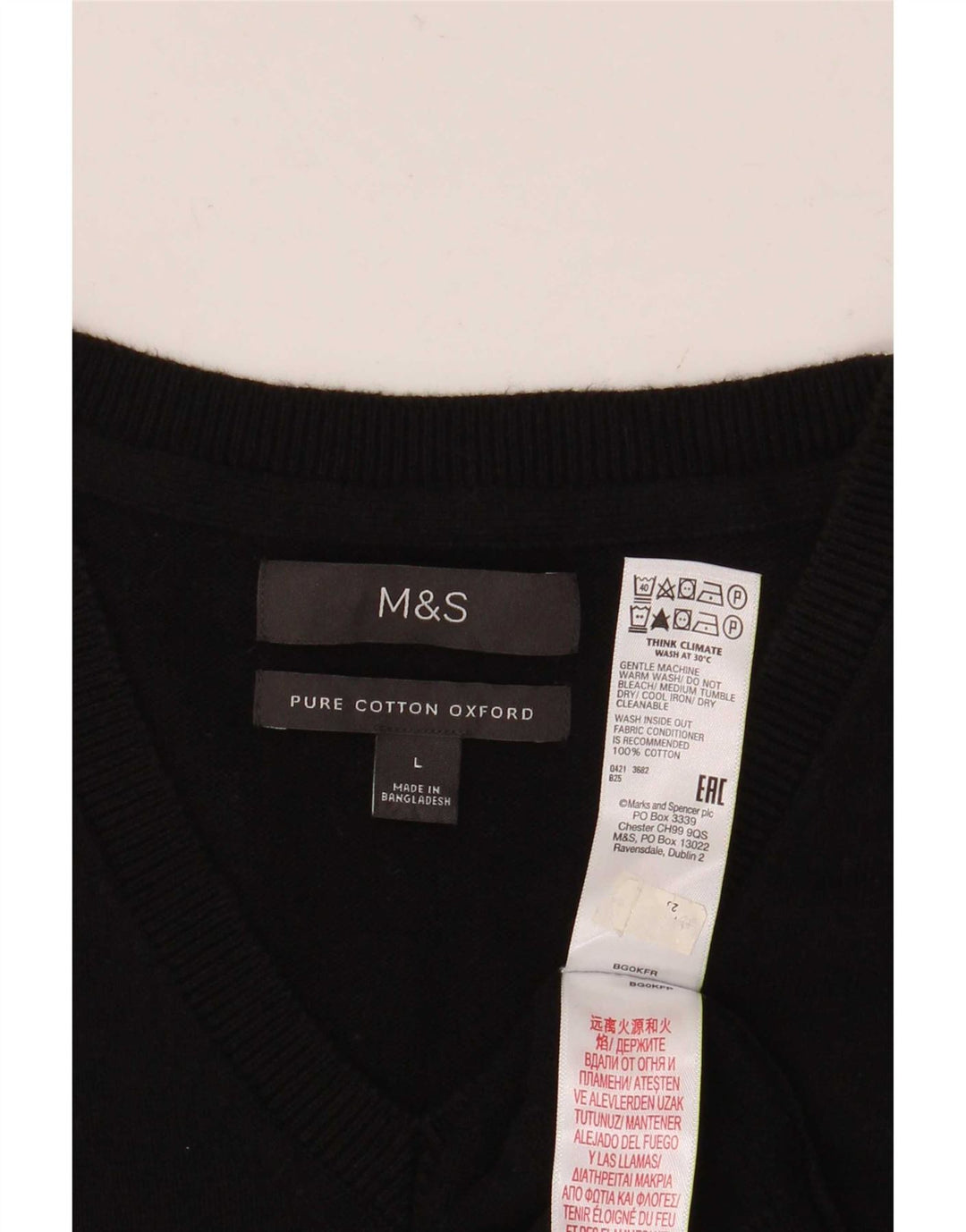 Marks & Spencer Herren-Tanktop aus schwarzer Baumwolle, Größe L