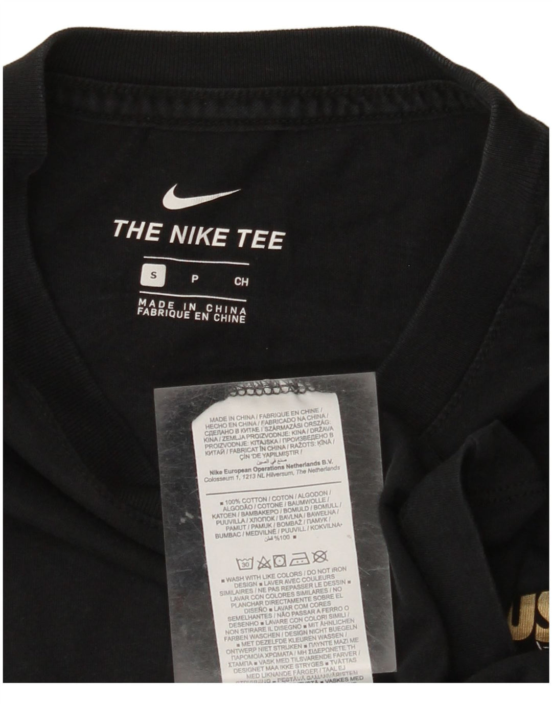 NIKE Mens Graphic T-Shirt Top Small Black Cotton
