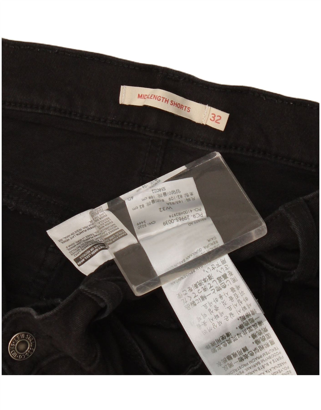 Levi's Damen-Jeansshorts mit mittelhohem Bund, W32, Größe L, Schwarz, Baumwolle