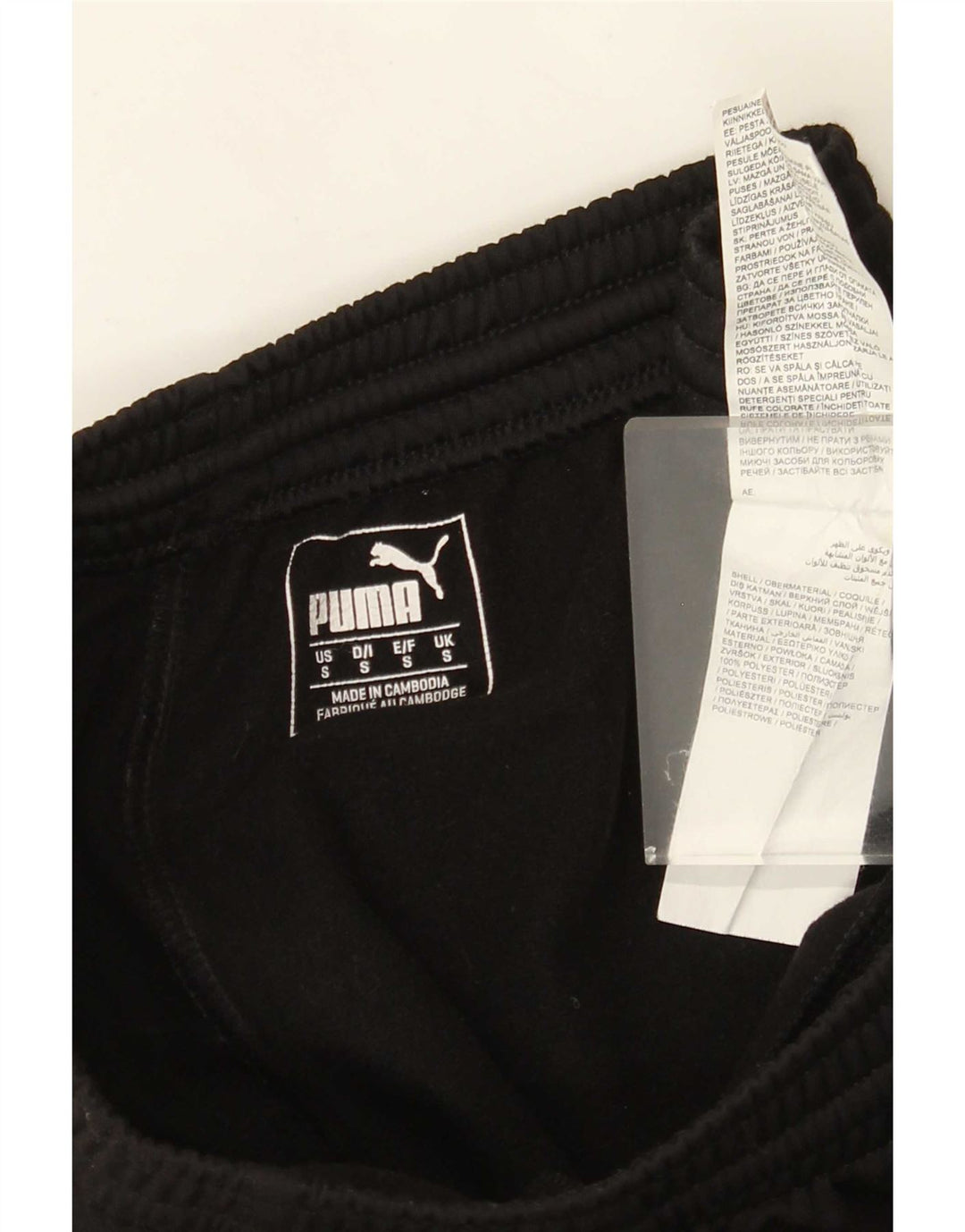 Puma Herren-Trainingshose, Jogginghose, Größe S, Schwarz, Polyester