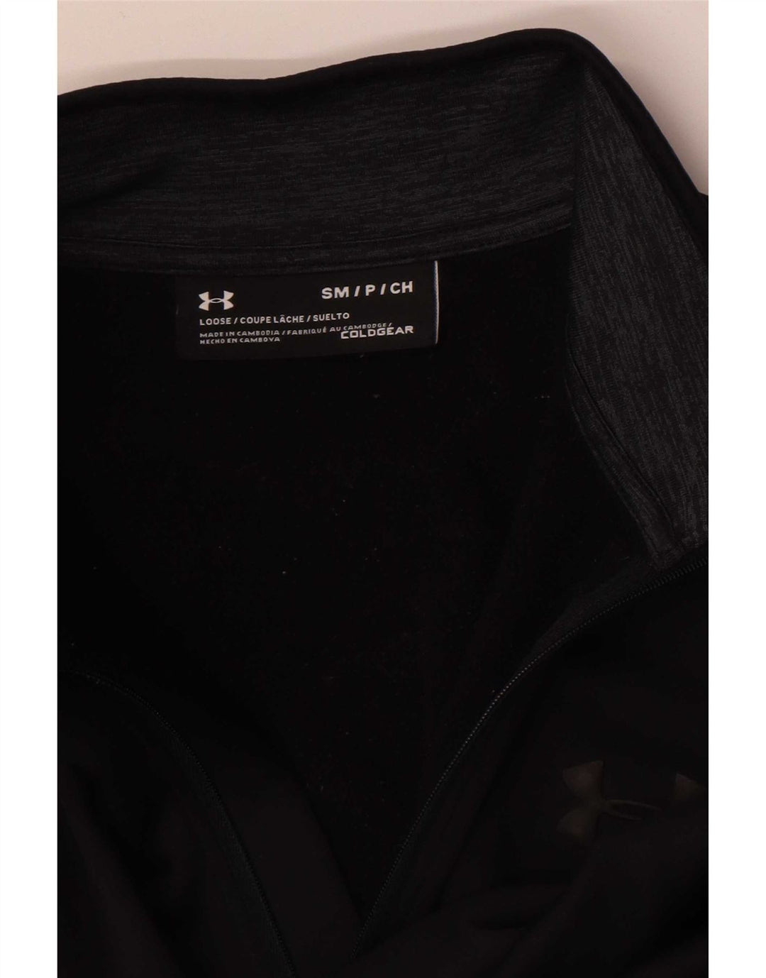 Under Armour Herren Cold Gear Pullover-Trainingsanzugoberteil mit Reißverschluss, Größe S, Schwarz