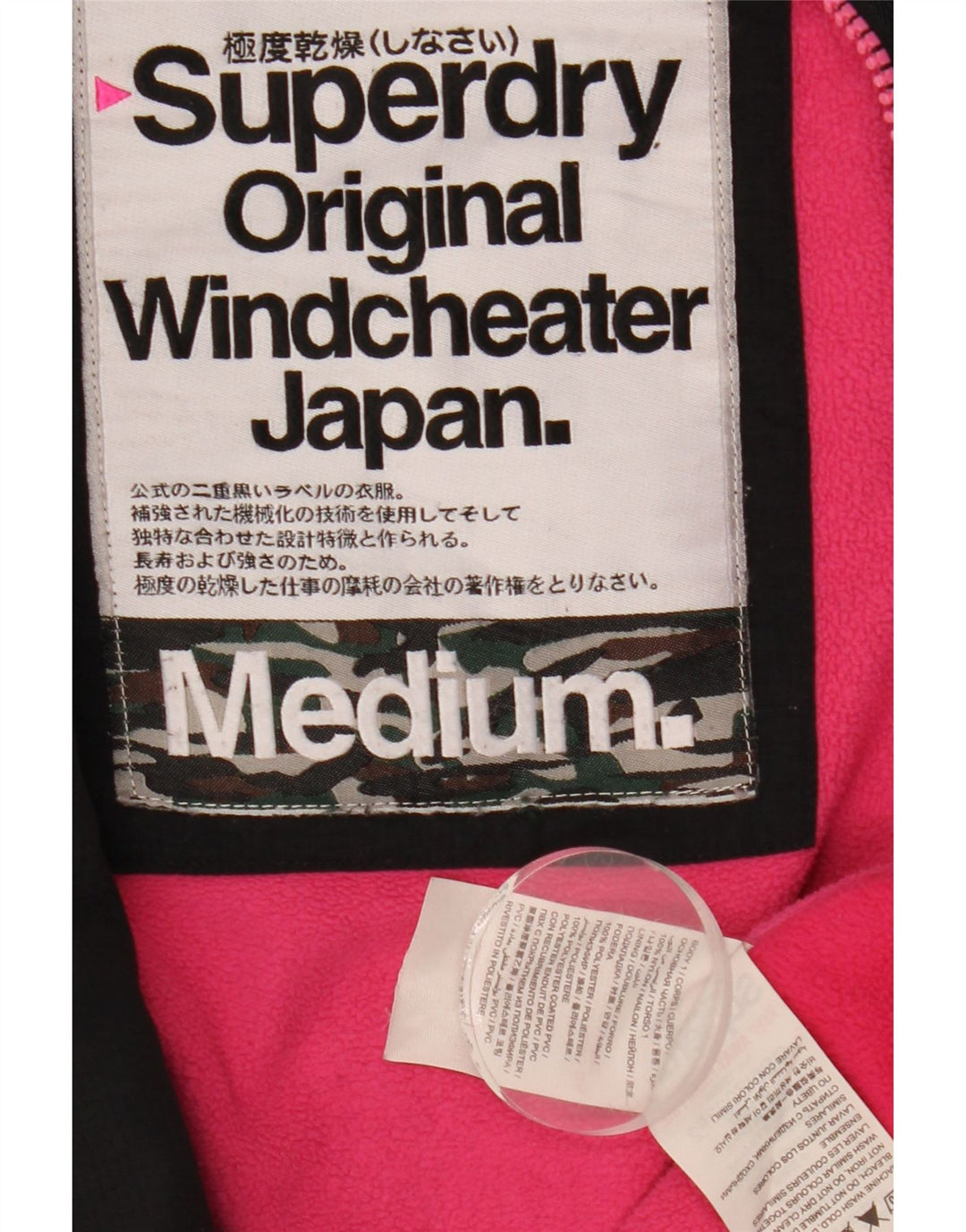 Superdry Damen Windcheater Graphic Windjacke UK 14 Medium Schwarz