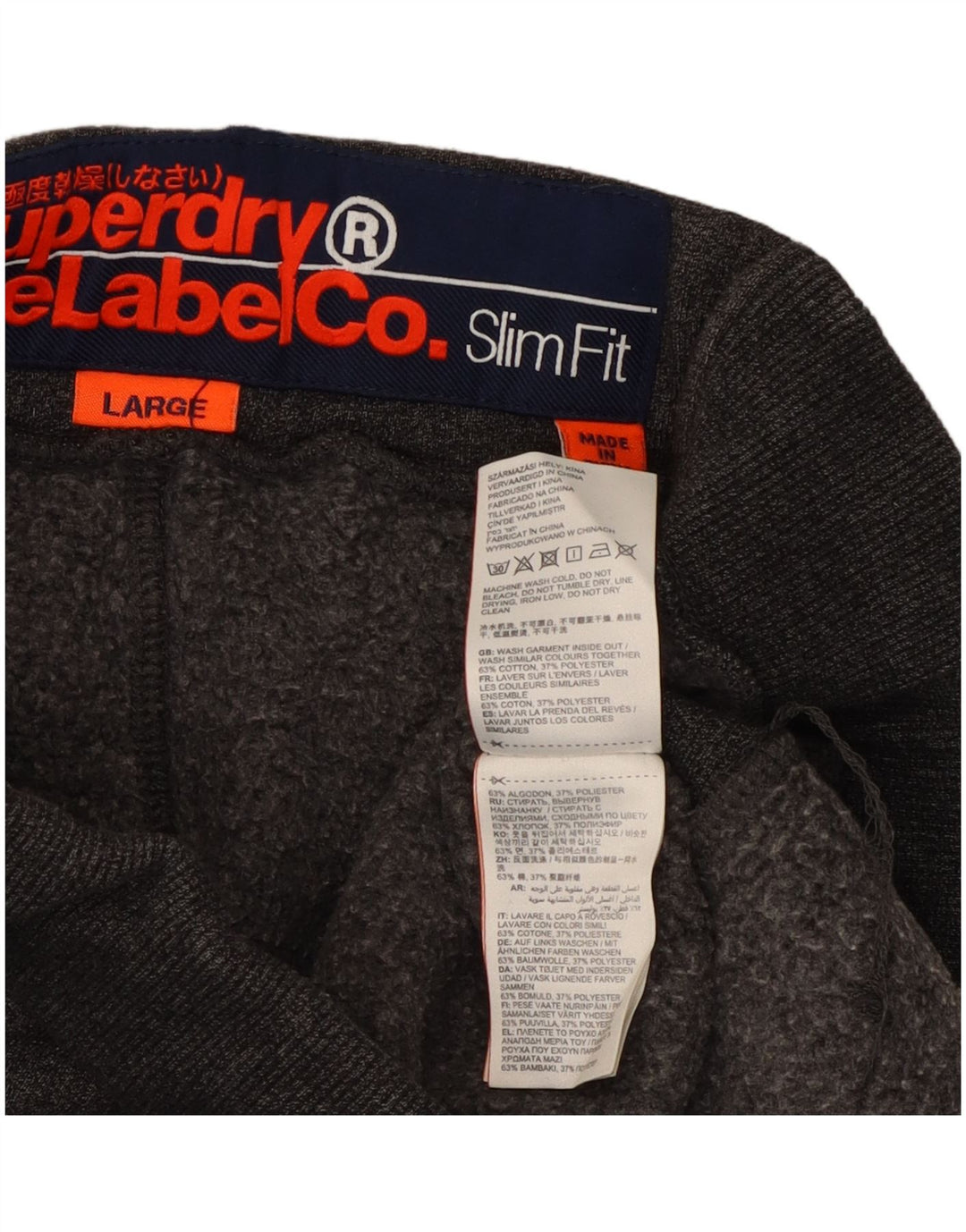 SUPERDRY Damen Slim Fit Trainingshose Jogger UK 14 Large Grau