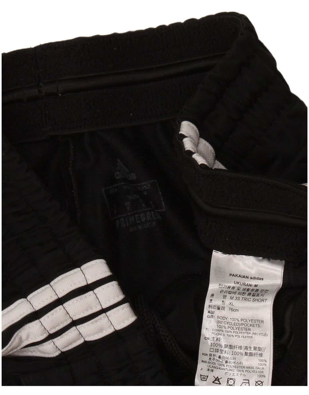 Adidas Herren Primegreen Sport Shorts Medium Schwarz Polyester