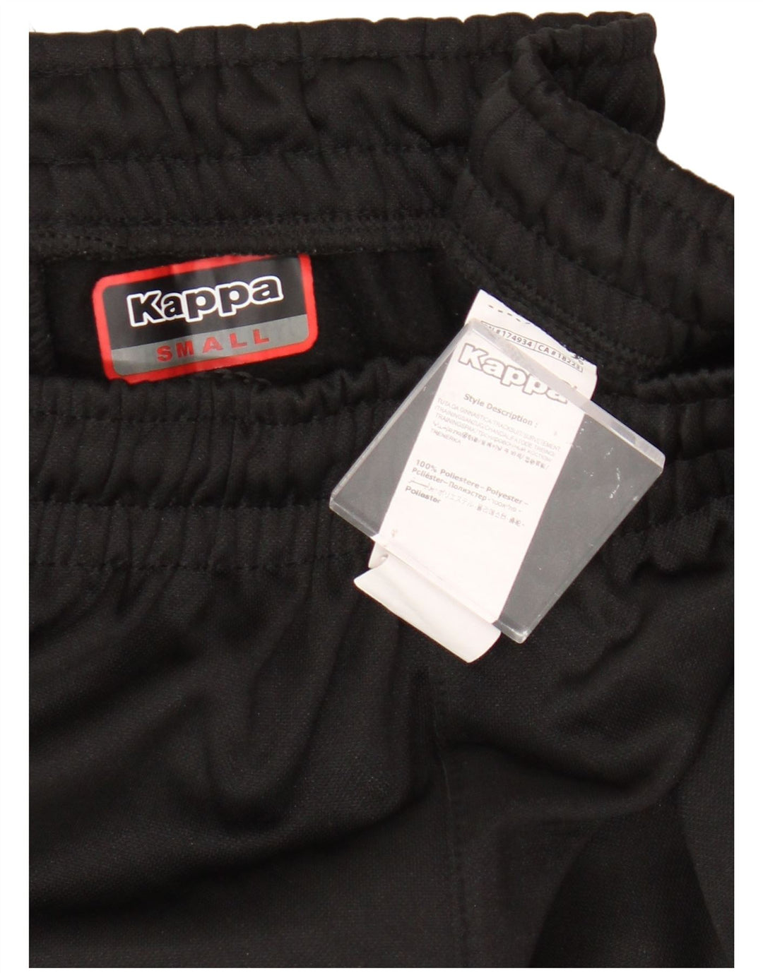 Kappa Herren Bermuda Sport Shorts Small Schwarz Polyester