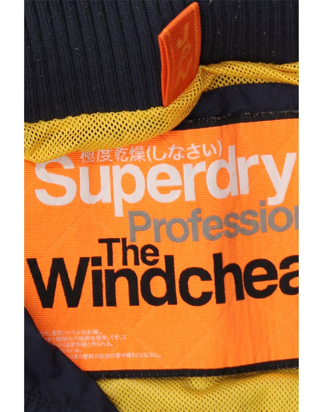 Superdry Damen The Windcheater Windjacke UK 14 Medium Marineblau