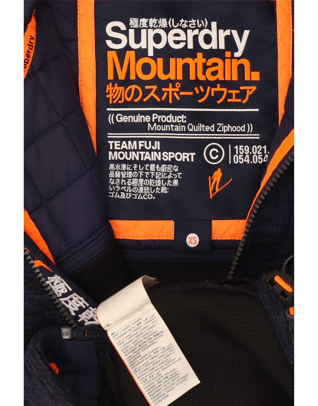 Superdry Herren-Trainingsanzug mit Kapuze, Oberteil, Jacke, XS, Marineblau, Polyester