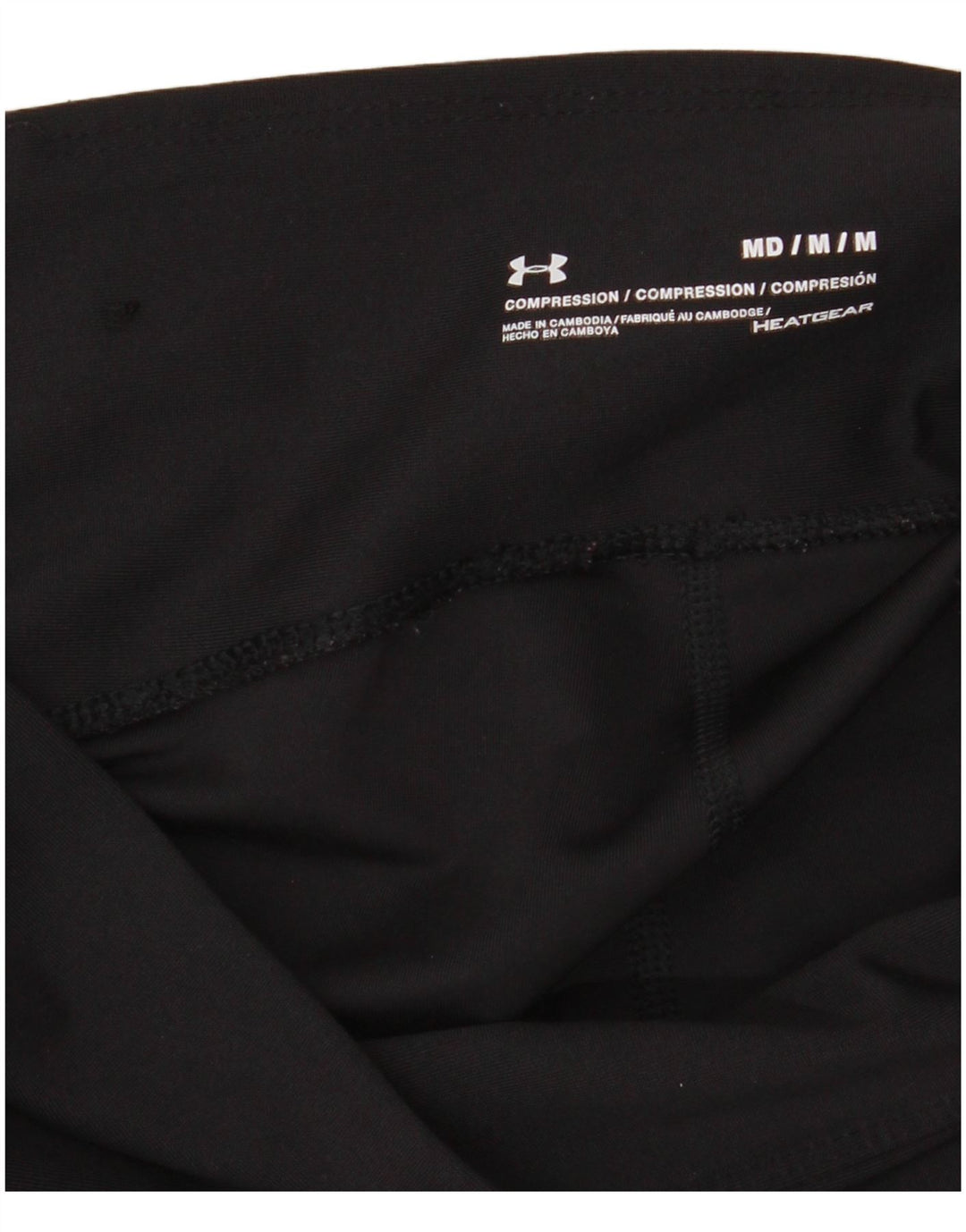 Under Armour Damen Heat Gear Leggings UK 12 Medium Schwarz