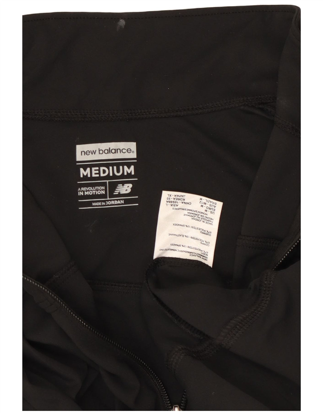 New Balance Damen-Trainingsanzug-Oberteiljacke UK 12 Mittelschwarzes Polyester