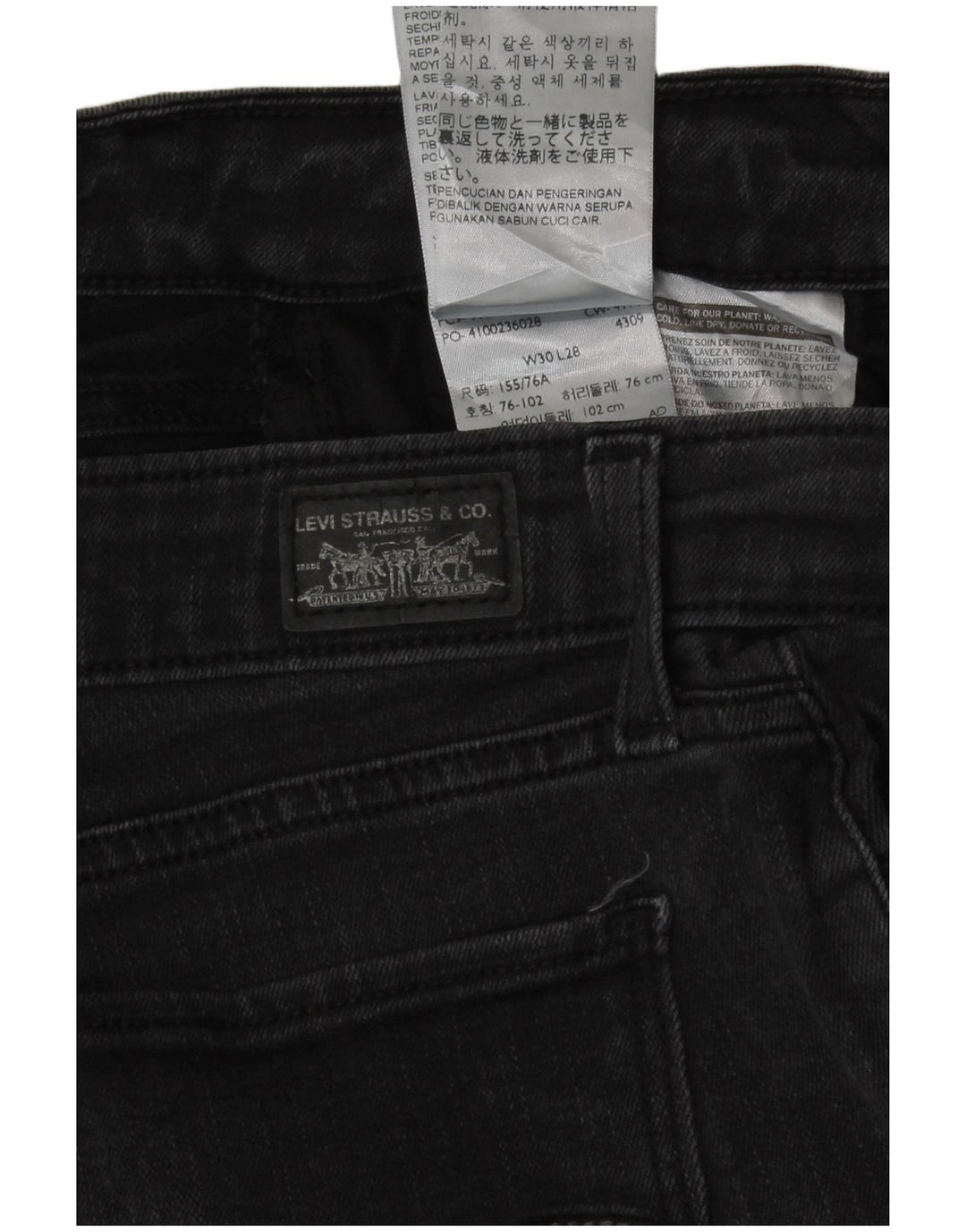 Levi's Damen Legging Skinny Jeans W30 L28 Graue Baumwolle