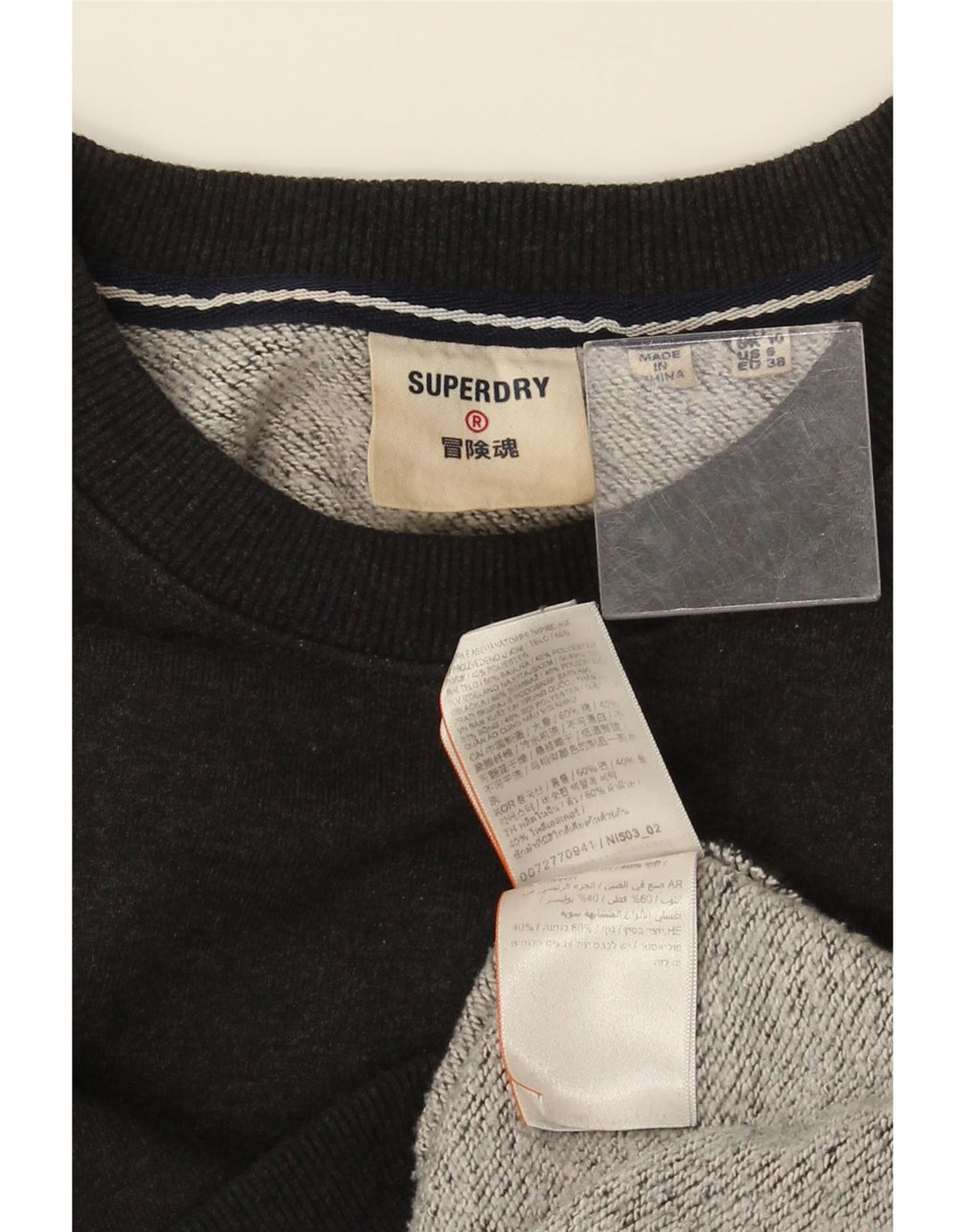 Superdry Damen-Sweatshirt-Pullover in Übergröße, Gr. 10, Größe S, Schwarz, Baumwolle