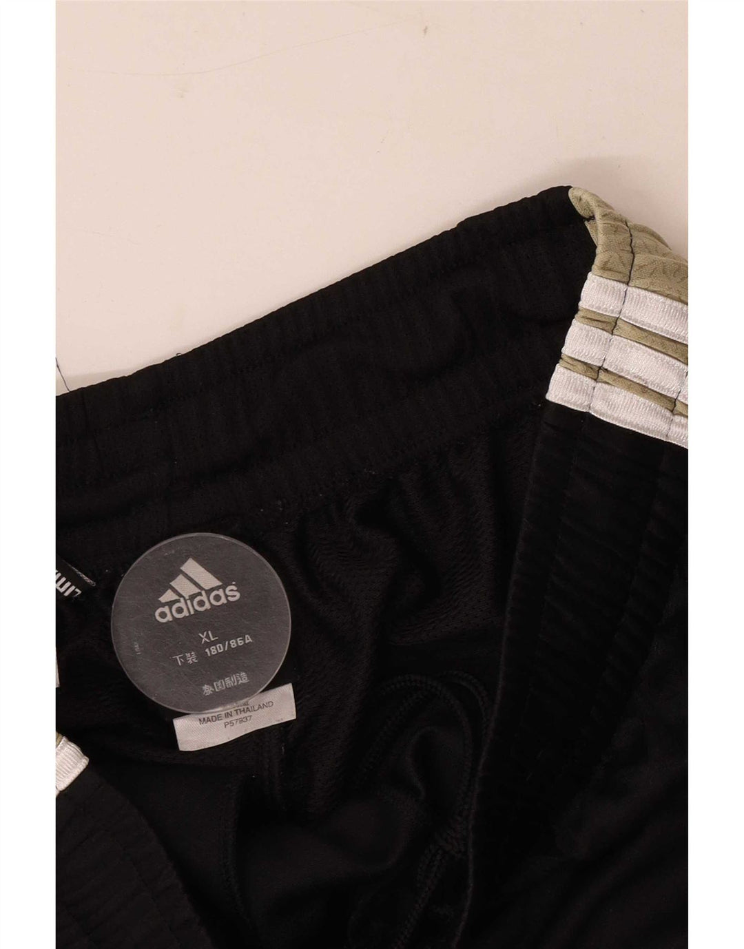 Adidas Herren Climacool Sport Shorts XL Schwarz Colourblock Polyester
