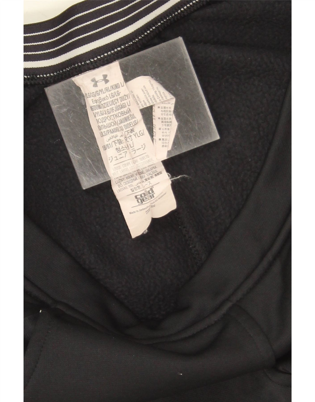 Under Armour Damen Cold Gear Graphic Trainingshose UK 12 Medium Schwarz