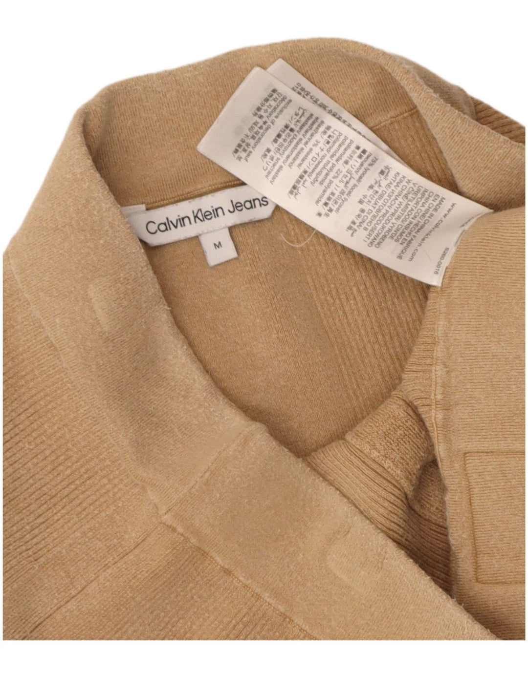 Calvin Klein Jeans Damen Strick-Midirock Medium W28 Beige Lyocell