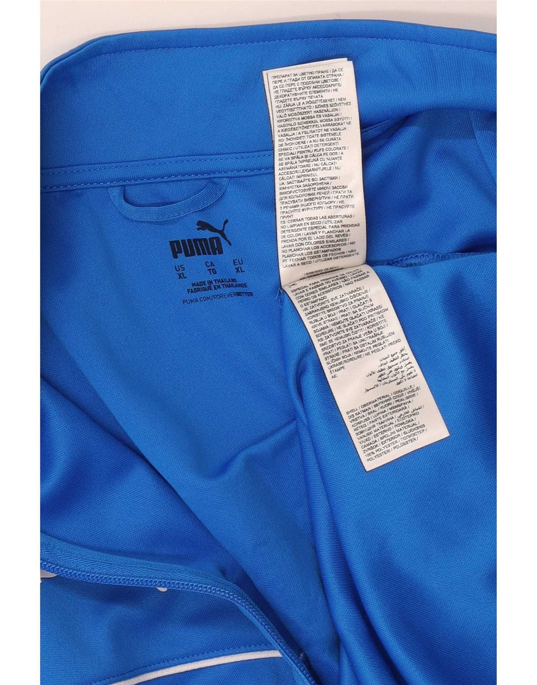 Puma Herren VFB Gaggenau Graphic Trainingsanzug Top Jacke XL Blau Polyester