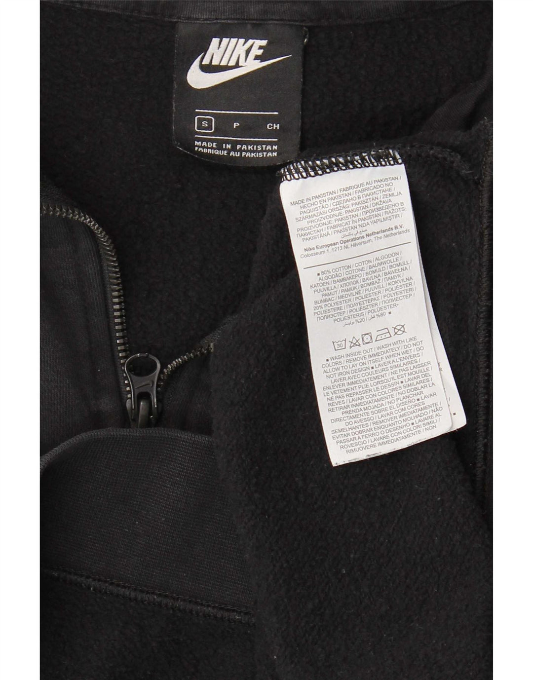 Nike Damen Oversized Sweatshirt mit Reißverschluss am Hals Jumper UK 10 Klein Schwarz Baumwolle