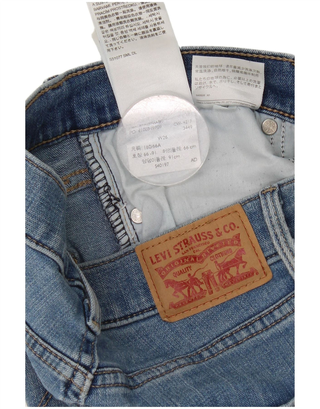 Levi's Damen-Jeansshorts, W26, klein, blaue Baumwolle