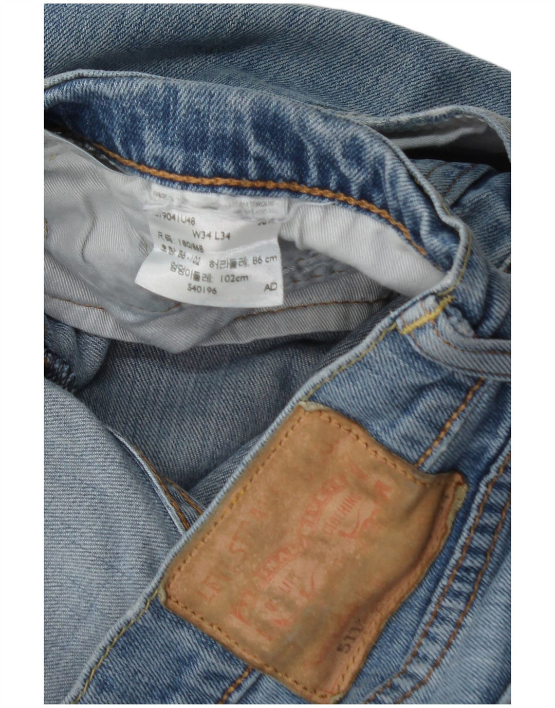 Levi's Herren 511 Slim Jeans W34 L34 Blau