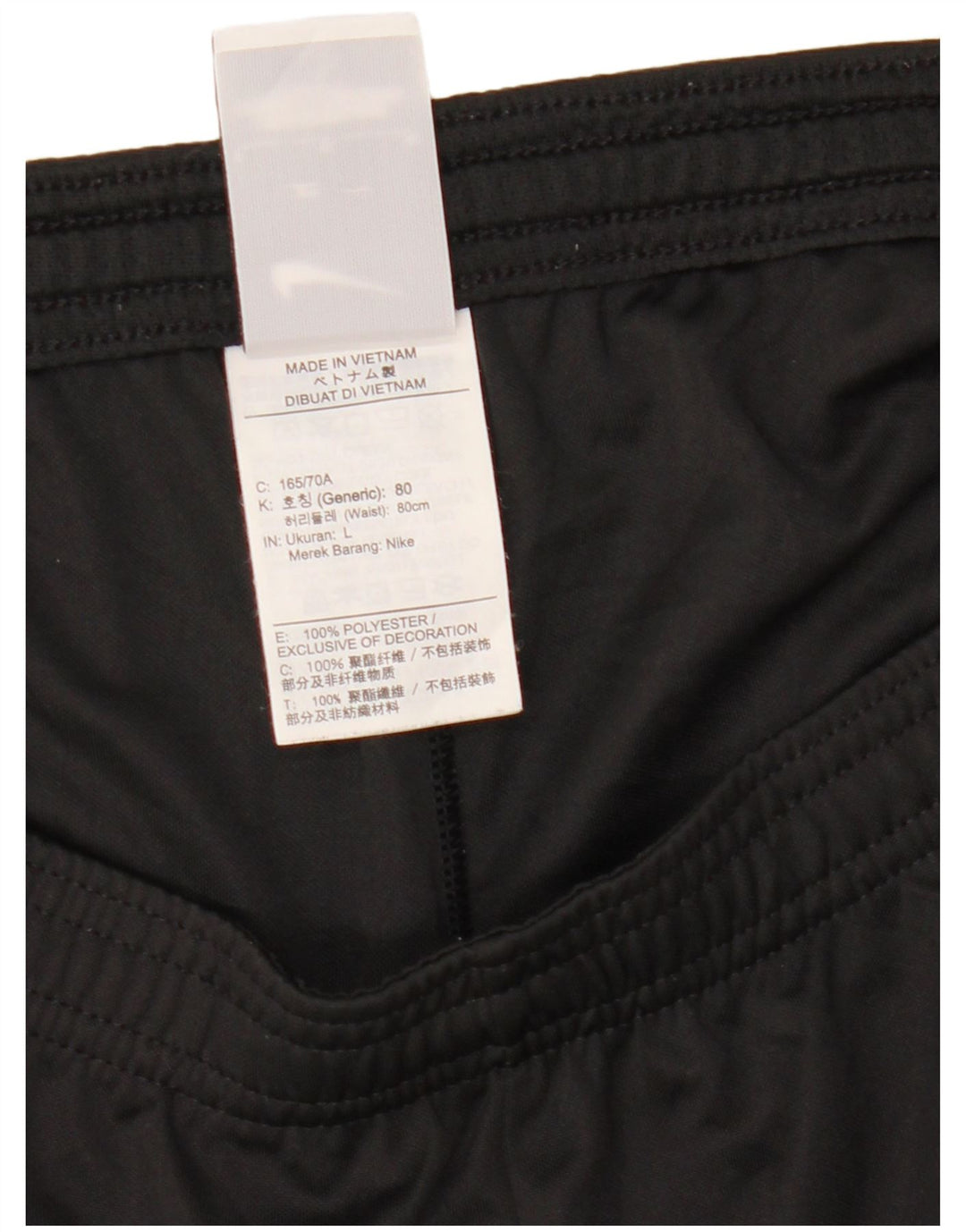 Nike Damen Sportshorts UK 16 Large Schwarz Colourblock Polyester